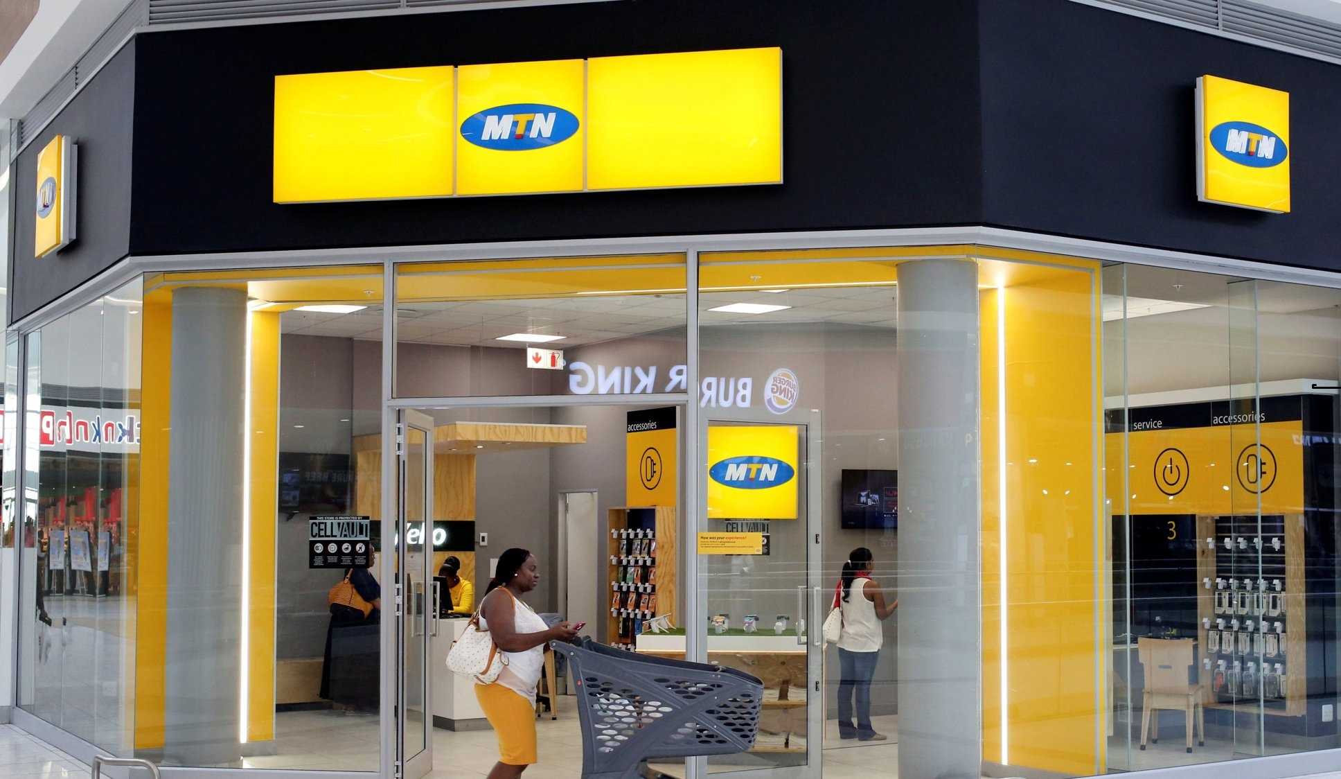 MTN Nigeria Customer Care