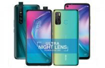 UBA Customer Care Number, Online Chat & Contact Details