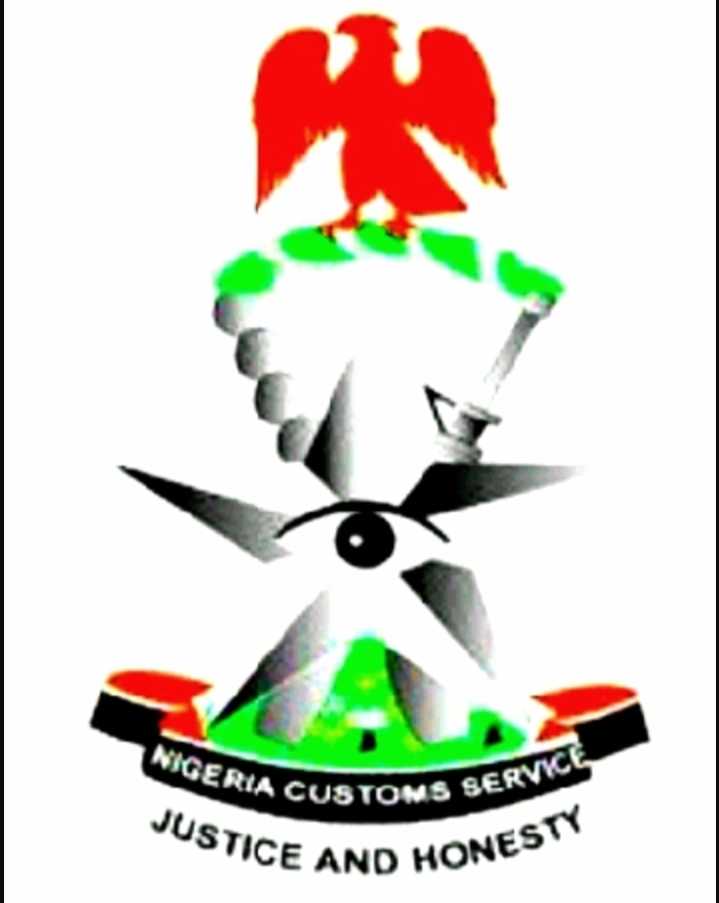 Nigeria Customs Ranks Salary Structures And Symbol