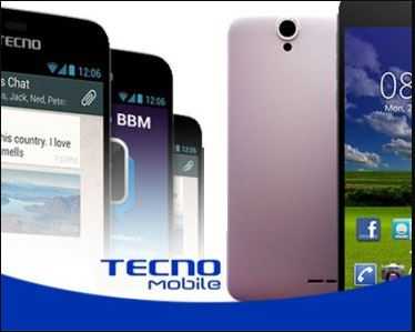phone companies in nigeria