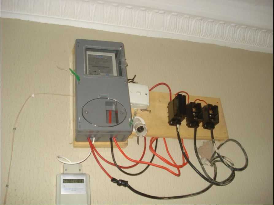 nhc prepaid meter