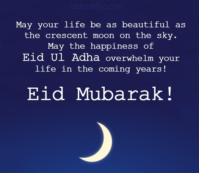 Eid ul adha Messages
