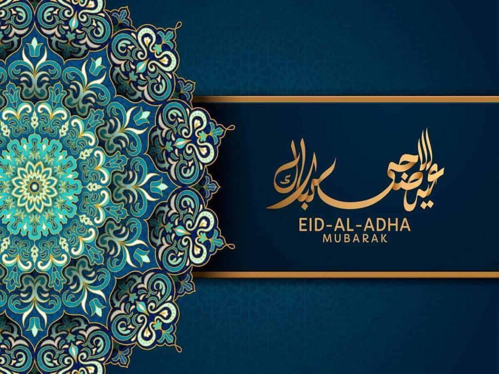 Happy Eiid Al Adha